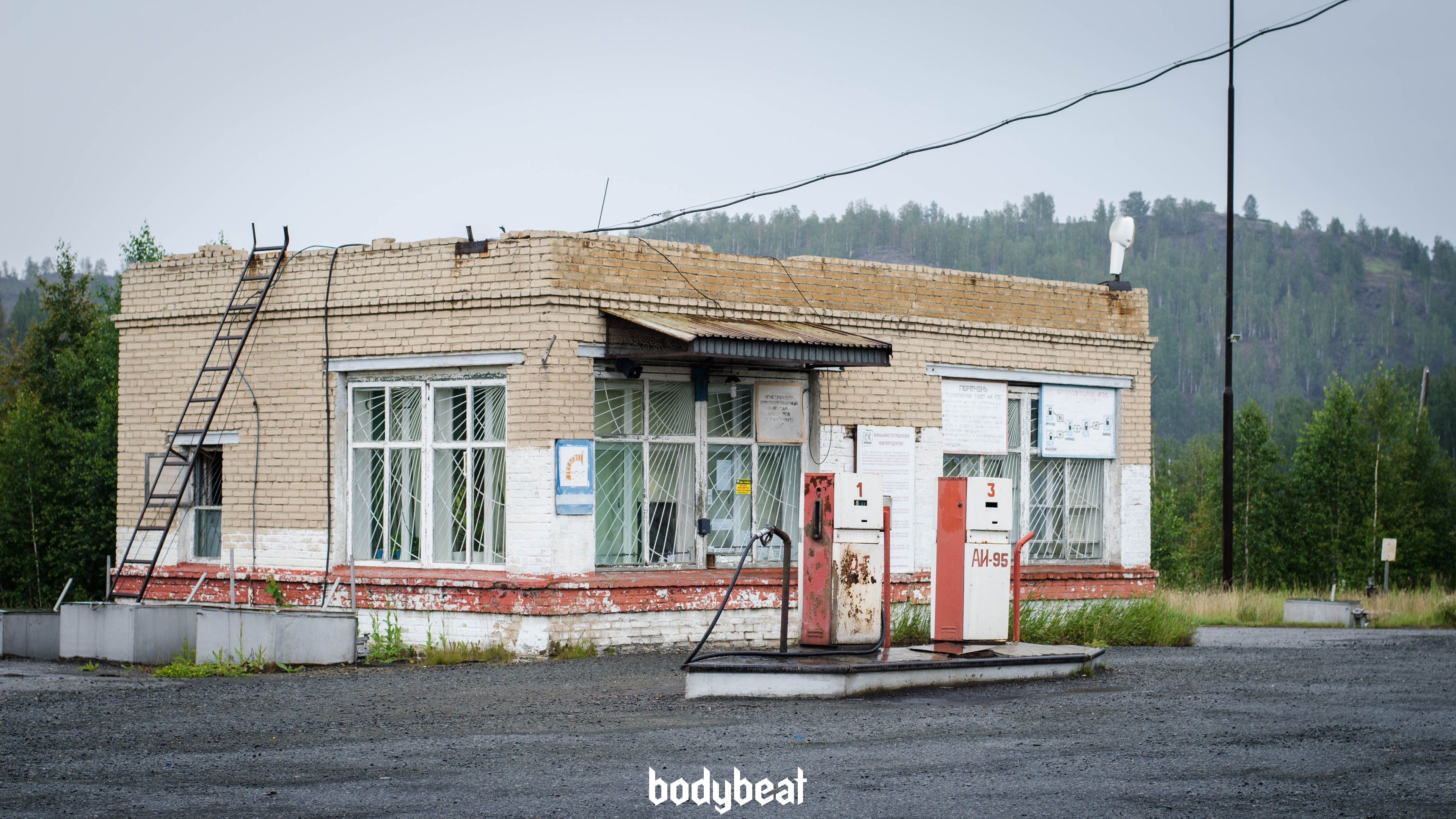 bodybeat-rightsummer-2015-5